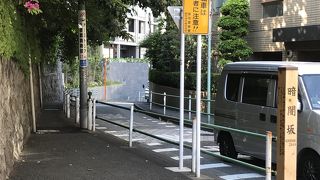 坂の上は住宅街