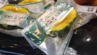 かぼちゃと玉ねぎ