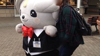 さのまるくん登場