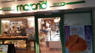 千葉市発祥の人気パン屋