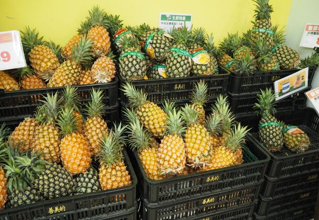 全聯 中山松江店 クチコミ アクセス 営業時間 台北 フォートラベル 全聯 中山松江店 クチコミ アクセス 営業時間 台北 フォートラベル