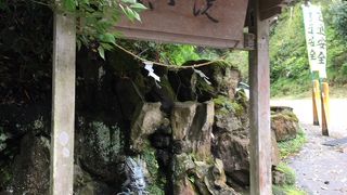 「とやまの名水」66選の一つとして選定されています。