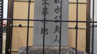 浄土真宗東本願寺派の寺院です。