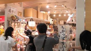 博多織はステキだわー