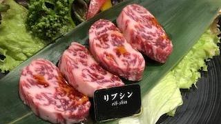 高級感がありました