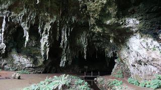 オルタンス女王の洞窟