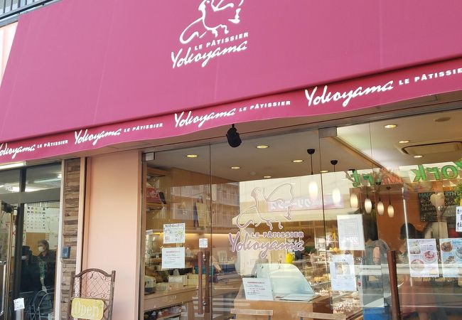 ル パティシエ ヨコヤマ 谷津店 クチコミ アクセス 営業時間 船橋 習志野 フォートラベル