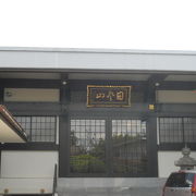 「慶安寺」の南側にある日蓮宗寺院