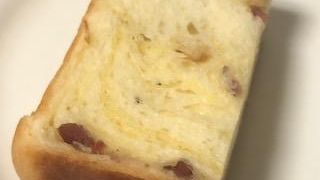 ふわふわデニッシュの店