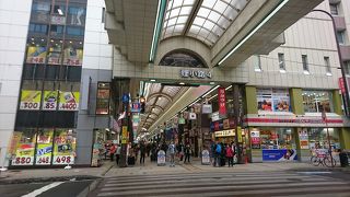 900メートルにわたるアーケード