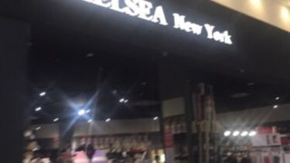 チェルシーニューヨーク (アリオ倉敷店)