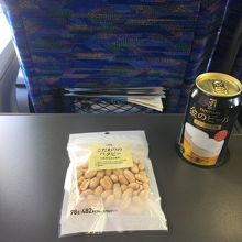 エアポート成田グリーン車車内