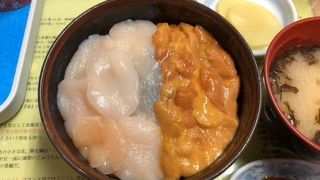 海鮮丼が美味しい　きくよ食堂 支店 
