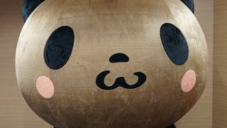 楽天ラウンジを利用しました！