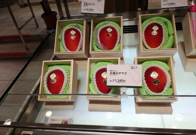 千疋屋総本店 アトレ信濃町店 クチコミ アクセス 営業時間 信濃町 千駄ヶ谷 フォートラベル 千疋屋総本店 アトレ信濃町店 クチコミ アクセス 営業時間 信濃町 千駄ヶ谷 フォートラベル