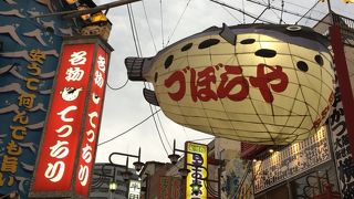 やっぱり串カツ！！