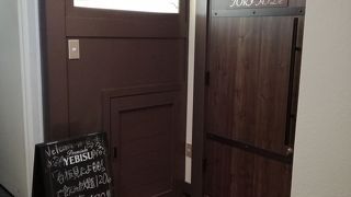 入りにくいですが美味しいですよ。