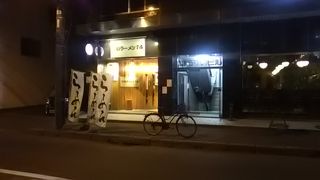 旨辛のラーメン