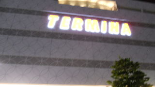 ＪＲ錦糸町駅の駅ビル