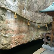 生石神社 クチコミ アクセス 営業時間 加古川 播磨 高砂 フォートラベル