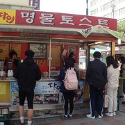 釜山大に行ったら名物三段トーストを食べましょう！