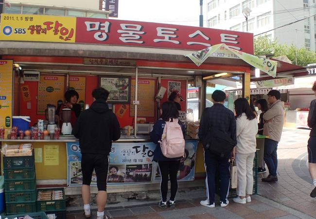 釜山大に行ったら名物三段トーストを食べましょう！