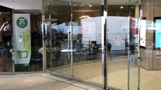 昔からある老舗