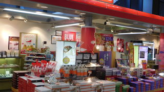 定番のお土産品が多い