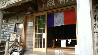 閑さや岩にしみ入る蝉の声