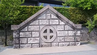 家紋がかっこいい