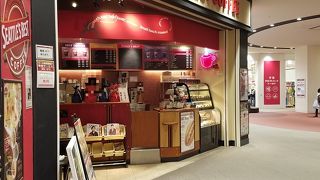 SUNAMOの3Fにあります