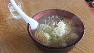 新庄駅近くのラーメン屋さん