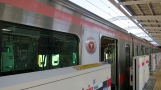 横浜から都心へ向かう便利な方法