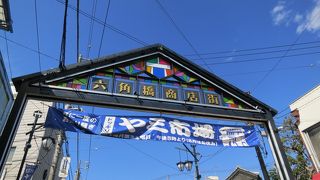 昔ながらの商店街