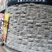 おしゃれな感じの建物です