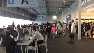 新しいけど殺風景