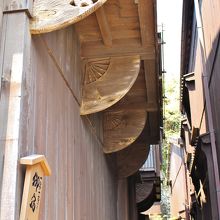 珍しい扇型の軒下かざり