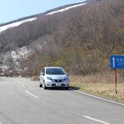 大佐渡の尾根筋をたどる展望道路