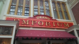 開店直後や日中が空いています