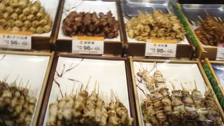 やきとりをテイクアウト