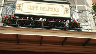 ディズニーランドで一休み