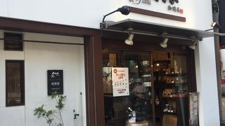 イートインスペースあります