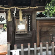 豊国神社