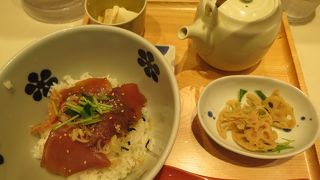 だし茶漬け えん アトレ吉祥寺店