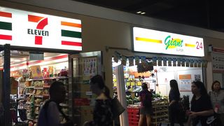 ナイトサファリまでのシャトルバス有り