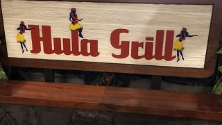 景色がサイコーです