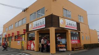 バームクーヘン、ラスクなどが安く販売