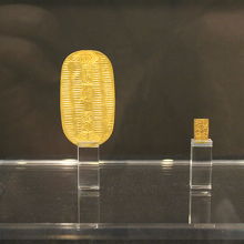 佐渡に現存する唯一の鑑定書付き小判を展示