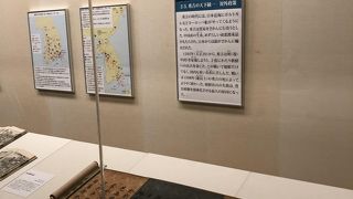 小さな記念館でした。