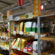 徳島県の特産品を集めたコーナー